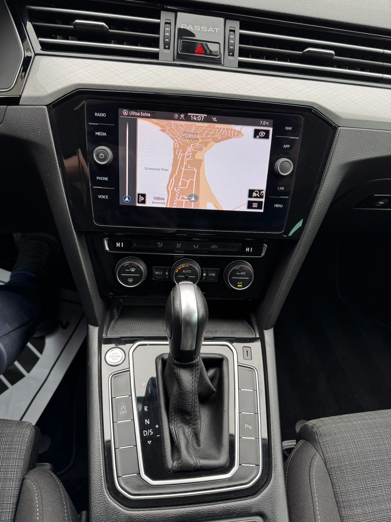 VW Passat 2.0 TDI 150 кс., снимка 13 - Автомобили и джипове - 54129865