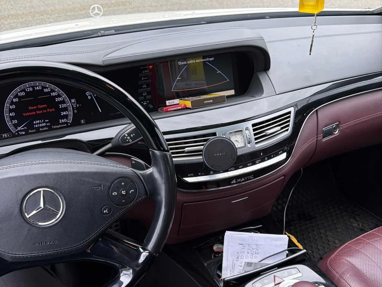 Mercedes-Benz S 550 4MATIC * KEYLESS * ������ * ��������� * �������� | Mobile.bg � ����������� 9