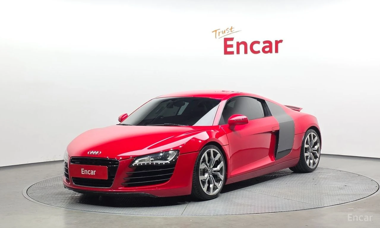 Audi R8