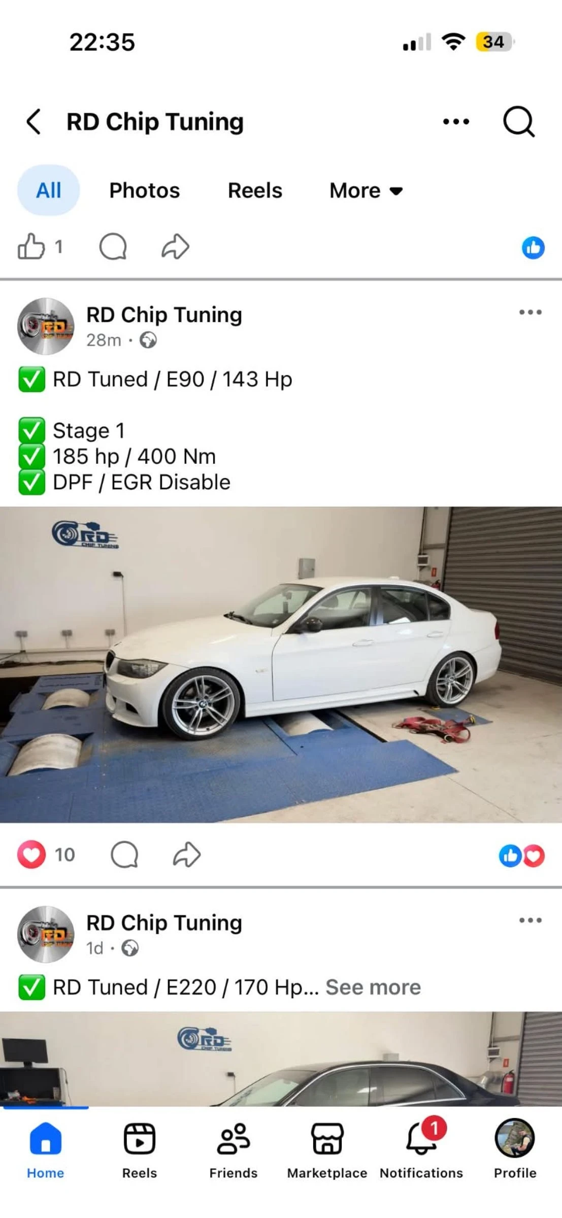 BMW 318, снимка 10 - Автомобили и джипове - 54776901