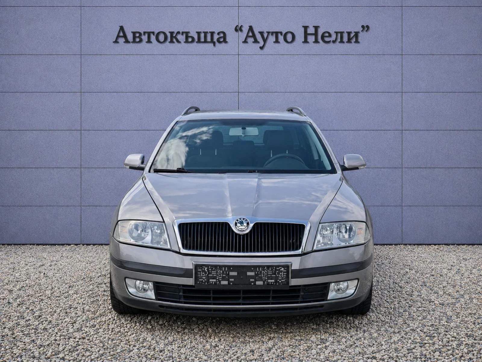 Skoda Octavia 1.9 TDI 105k.c  | Mobile.bg � ����������� 8