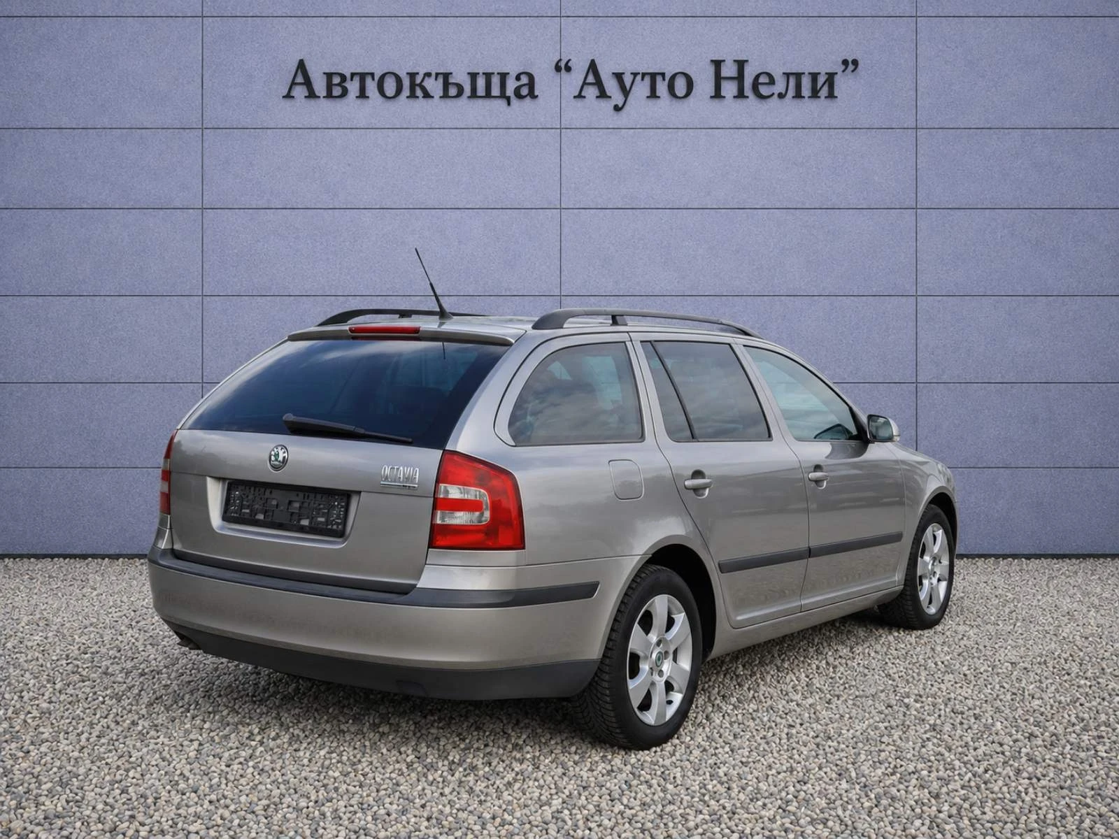 Skoda Octavia 1.9 TDI 105k.c  | Mobile.bg � ����������� 5