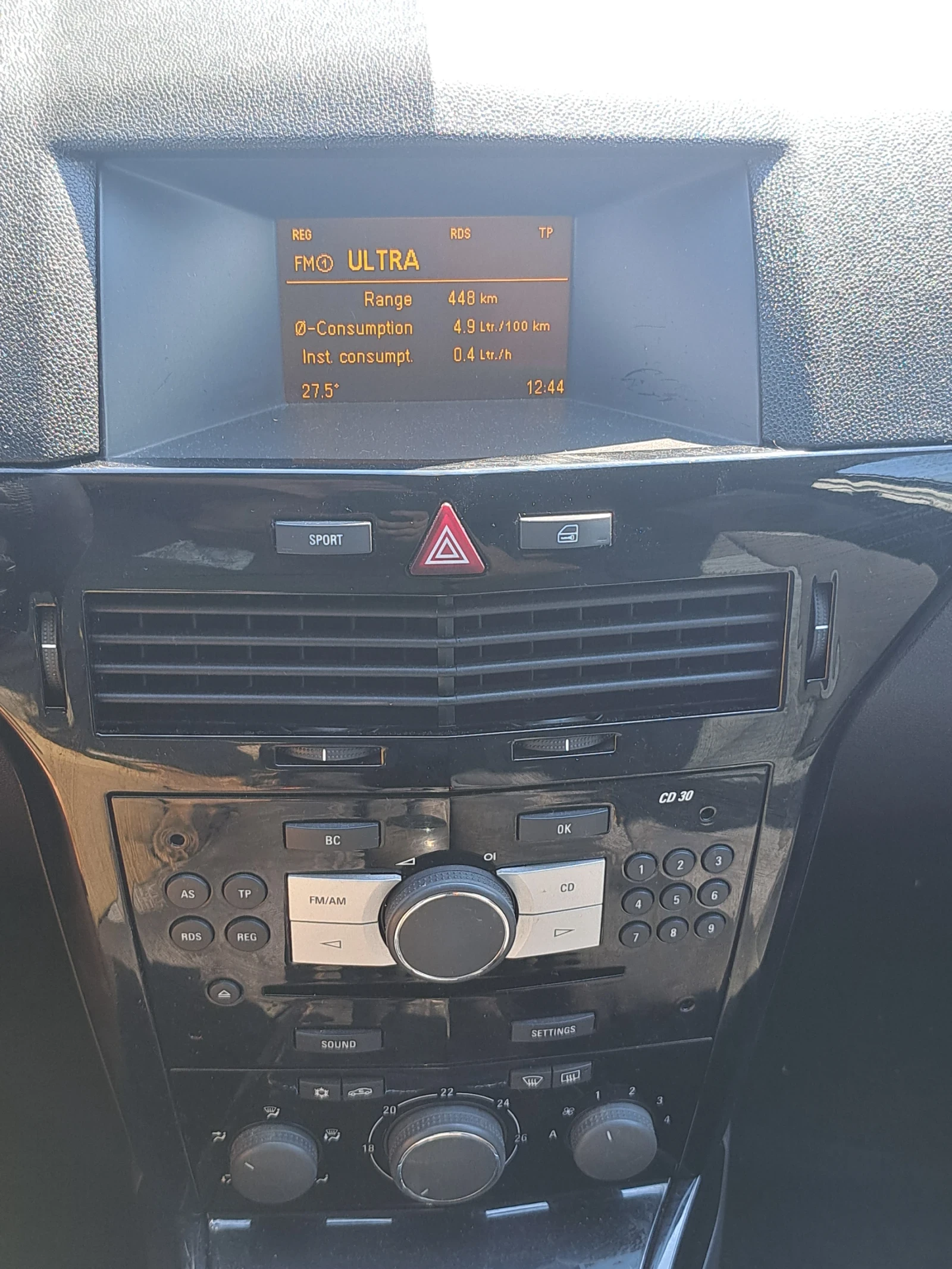 Opel Astra  1.7 CDTI, снимка 7 - Автомобили и джипове - 55799925