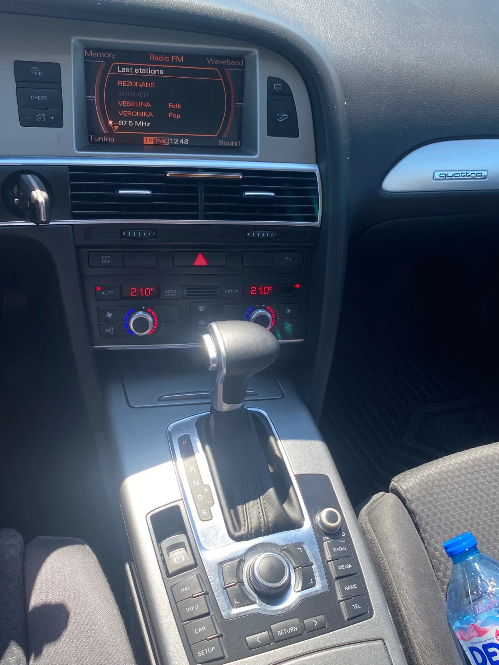 Audi A6, снимка 11 - Автомобили и джипове - 55895245