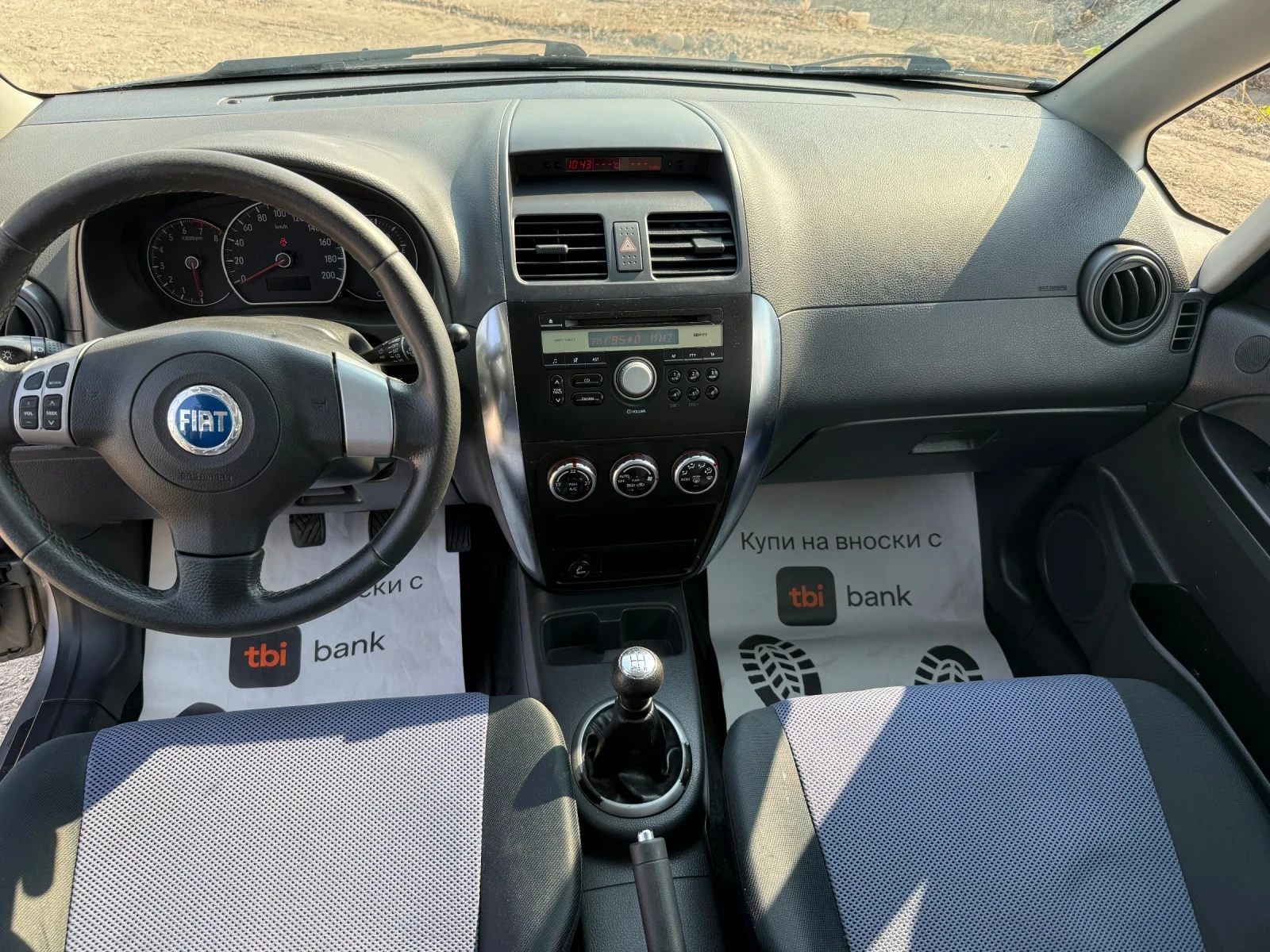 Fiat Sedici 1.6 4�4 DYNAMIC | Mobile.bg � ����������� 11
