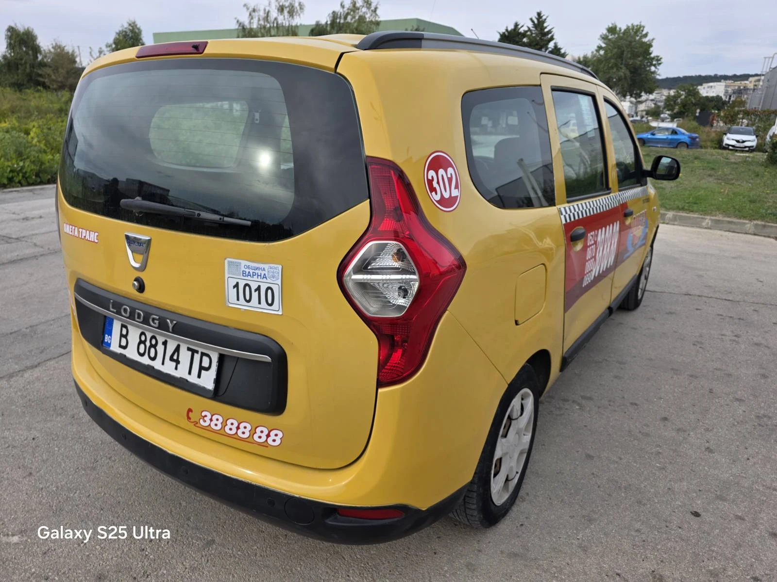 Dacia Lodgy 1.6 ГАЗ BRC - ФАБРИЧЕН; НАВИГАЦИЯ, снимка 5 - Автомобили и джипове - 56282451