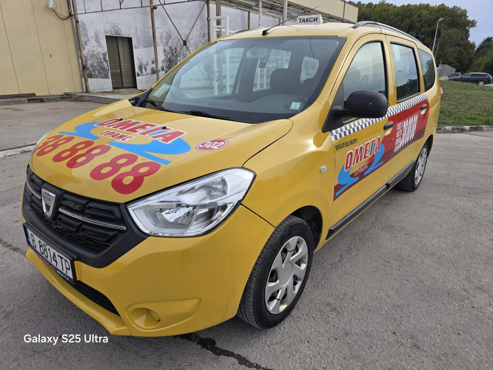 Dacia Lodgy 1.6 ГАЗ BRC - ФАБРИЧЕН; НАВИГАЦИЯ, снимка 3 - Автомобили и джипове - 56282451