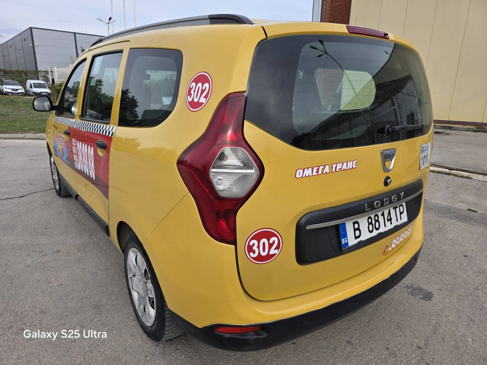 Dacia Lodgy 1.6 ГАЗ BRC - ФАБРИЧЕН; НАВИГАЦИЯ, снимка 4 - Автомобили и джипове - 56282451