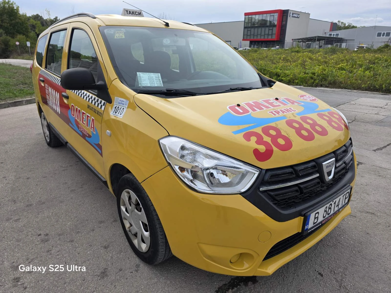 Dacia Lodgy 1.6 ГАЗ BRC - ФАБРИЧЕН; НАВИГАЦИЯ
