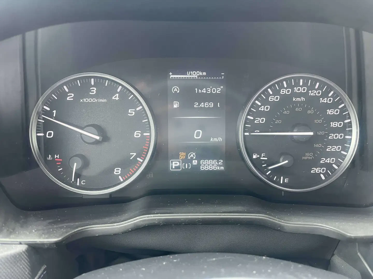 Subaru Forester TOURING* AWD* ГОЛЯМА НАВИГАЦИЯ* ПОДГРЕВ, снимка 10 - Автомобили и джипове - 56315319