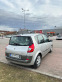 Обява за продажба на Renault Scenic 2.0 Бензин ~5 500 лв. - изображение 4