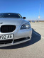 Обява за продажба на BMW 530 3000 ~11 000 лв. - изображение 6