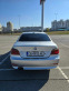 Обява за продажба на BMW 530 3000 ~11 000 лв. - изображение 3