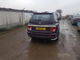 SsangYong Kyron 2.0xdi, снимка 3