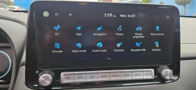 Hyundai Kona Гаранция до 2030 година, снимка 6
