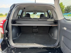 Toyota Rav4 2.2 D4D, снимка 6