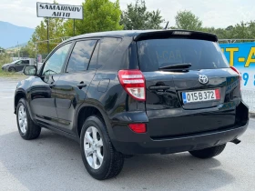 Toyota Rav4 2.2 D4D, снимка 4