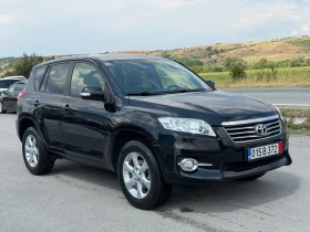 Toyota Rav4 2.2 D4D, снимка 2