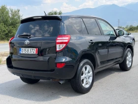 Toyota Rav4 2.2 D4D, снимка 5