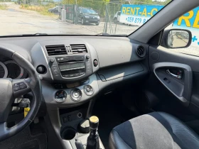 Toyota Rav4 2.2 D4D, снимка 11