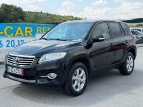 Toyota Rav4 2.2 D4D, снимка 3