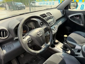 Toyota Rav4 2.2 D4D, снимка 10