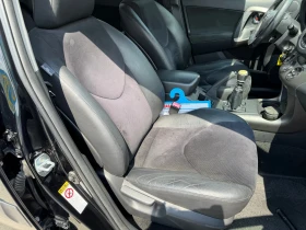 Toyota Rav4 2.2 D4D, снимка 12