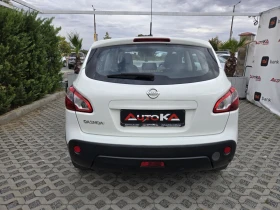 Nissan Qashqai 1.6i-117кс= ФАБРИЧНА ГАЗ= АВТОПИЛОТ= ПАРКТРОНИК, снимка 4