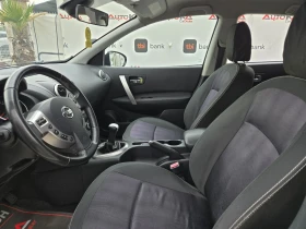 Nissan Qashqai 1.6i-117кс= ФАБРИЧНА ГАЗ= АВТОПИЛОТ= ПАРКТРОНИК, снимка 7