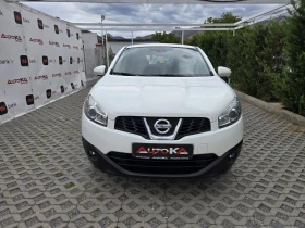 Nissan Qashqai 1.6i-117кс= ФАБРИЧНА ГАЗ= АВТОПИЛОТ= ПАРКТРОНИК, снимка 1