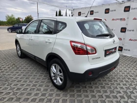 Nissan Qashqai 1.6i-117кс= ФАБРИЧНА ГАЗ= АВТОПИЛОТ= ПАРКТРОНИК, снимка 5