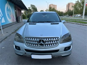 Mercedes-Benz ML 320 * Промоция* Кожа* Нави* , снимка 2 - Автомобили и джипове - 45718107