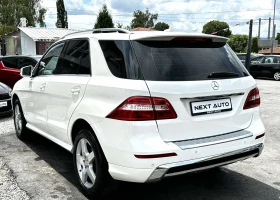 Mercedes-Benz ML 350 3.0D 258HP 360CAM BLINDSPOT DISTRONIC | Mobile.bg    7