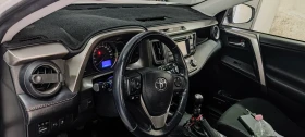 Toyota Rav4, снимка 7