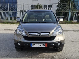 Honda Cr-v 2.0i-VTEC 4x4 Distronic Пълна сервизна в Хонда - 19500 лв. / 9970.19 € - 20215444 2