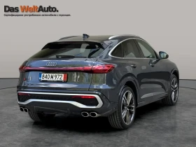 Audi SQ5 undefined | Auto.bg — изображение 3