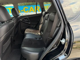 Toyota Rav4 2.2 D4D | Mobile.bg � ����� ������ 7