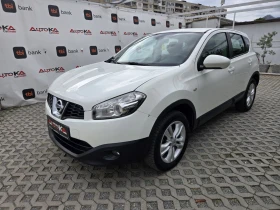 Nissan Qashqai 1.6i-117��= �������� ���= ���������= ���������� | Mobile.bg � ����� ������ 6