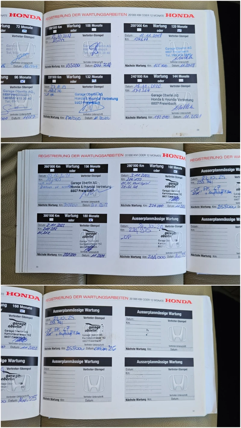 Honda Cr-v 2.0i-VTEC 4x4 Distronic Пълна сервизна в Хонда, снимка 17 - Автомобили и джипове - 52866113