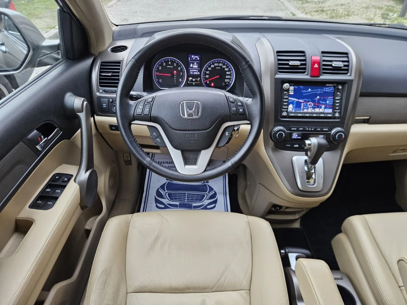 Honda Cr-v 2.0i-VTEC 4x4 Distronic Пълна сервизна в Хонда, снимка 12 - Автомобили и джипове - 52866113