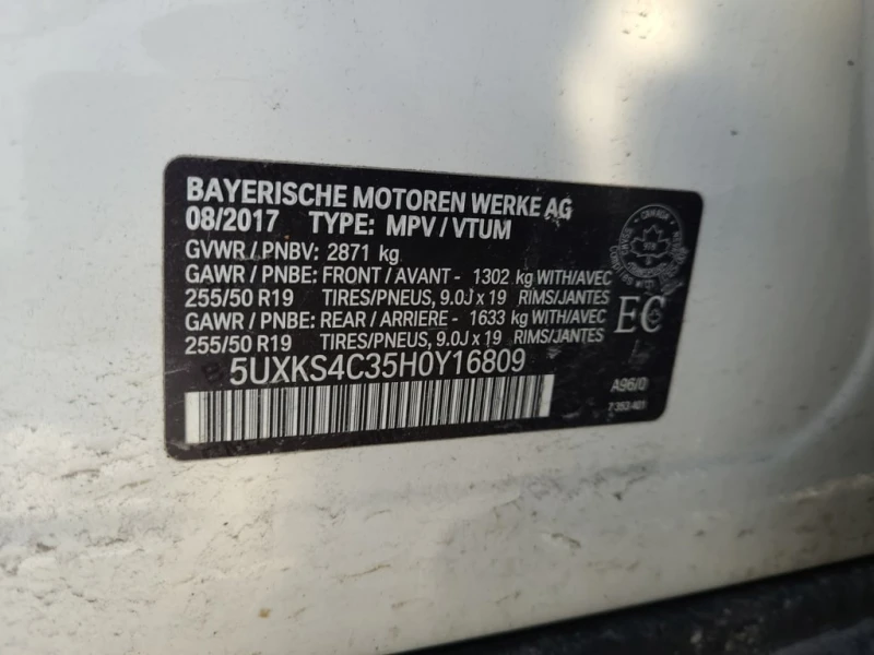 BMW X5 * XDRIVE35D SPORT UTILITY 4D * CARFAX * БЕЗ ПЪРВОН, снимка 7 - Автомобили и джипове - 53179486