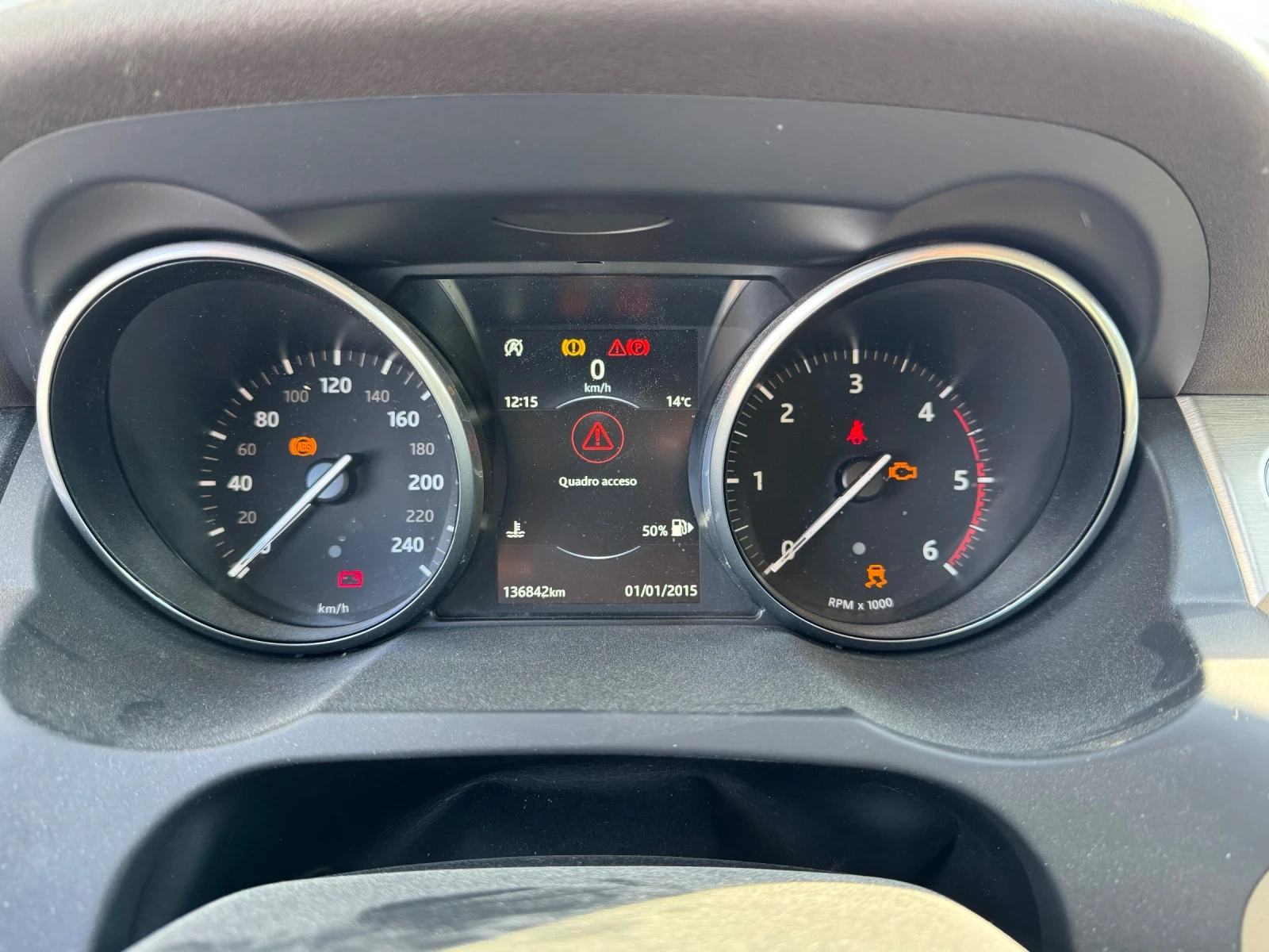 Land Rover Range Rover Evoque 2.0D 4x4 HSE EDITION - FACE LIFT - 136.000 km! | Mobile.bg � ����������� 11