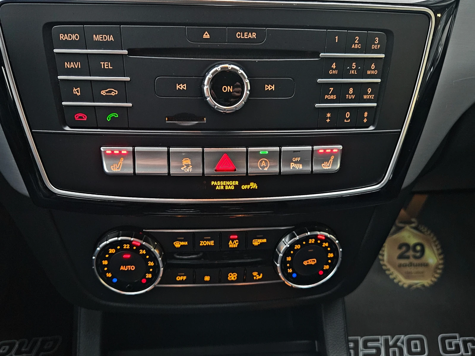 Mercedes-Benz GLE 350 AMG/GERMANY/9G/360CAMERA/AMBIENT/CAR PLAY//LI | Mobile.bg   12