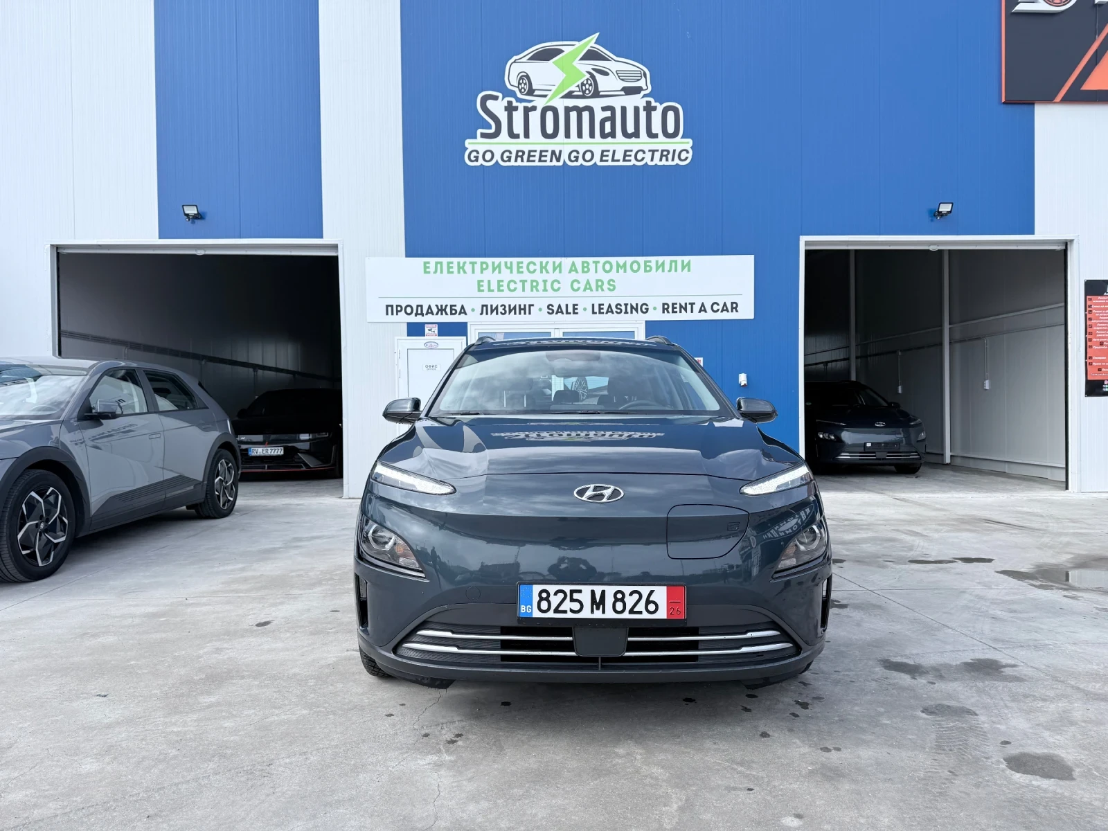 Hyundai Kona �������� �� 2030 ������ | Mobile.bg � ����������� 1
