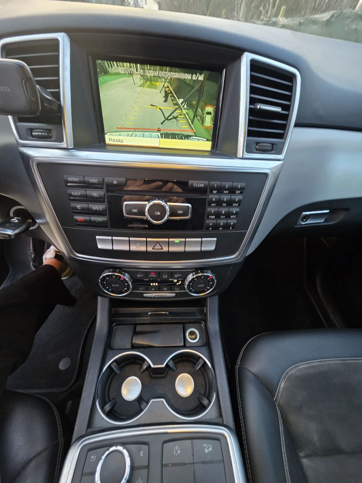 Mercedes-Benz ML 250 BLUETEC 4MATIC, снимка 17 - Автомобили и джипове - 53835316