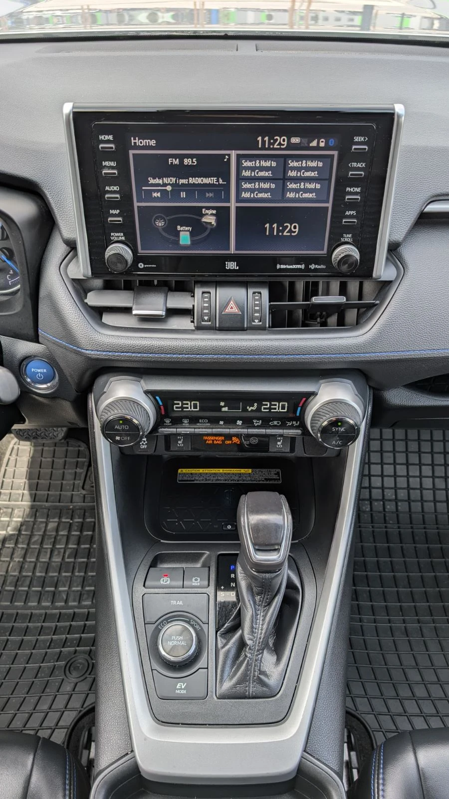 Toyota Rav4 2.5 Hybrid AWD-i Style (JBL package), снимка 13 - Автомобили и джипове - 54004008