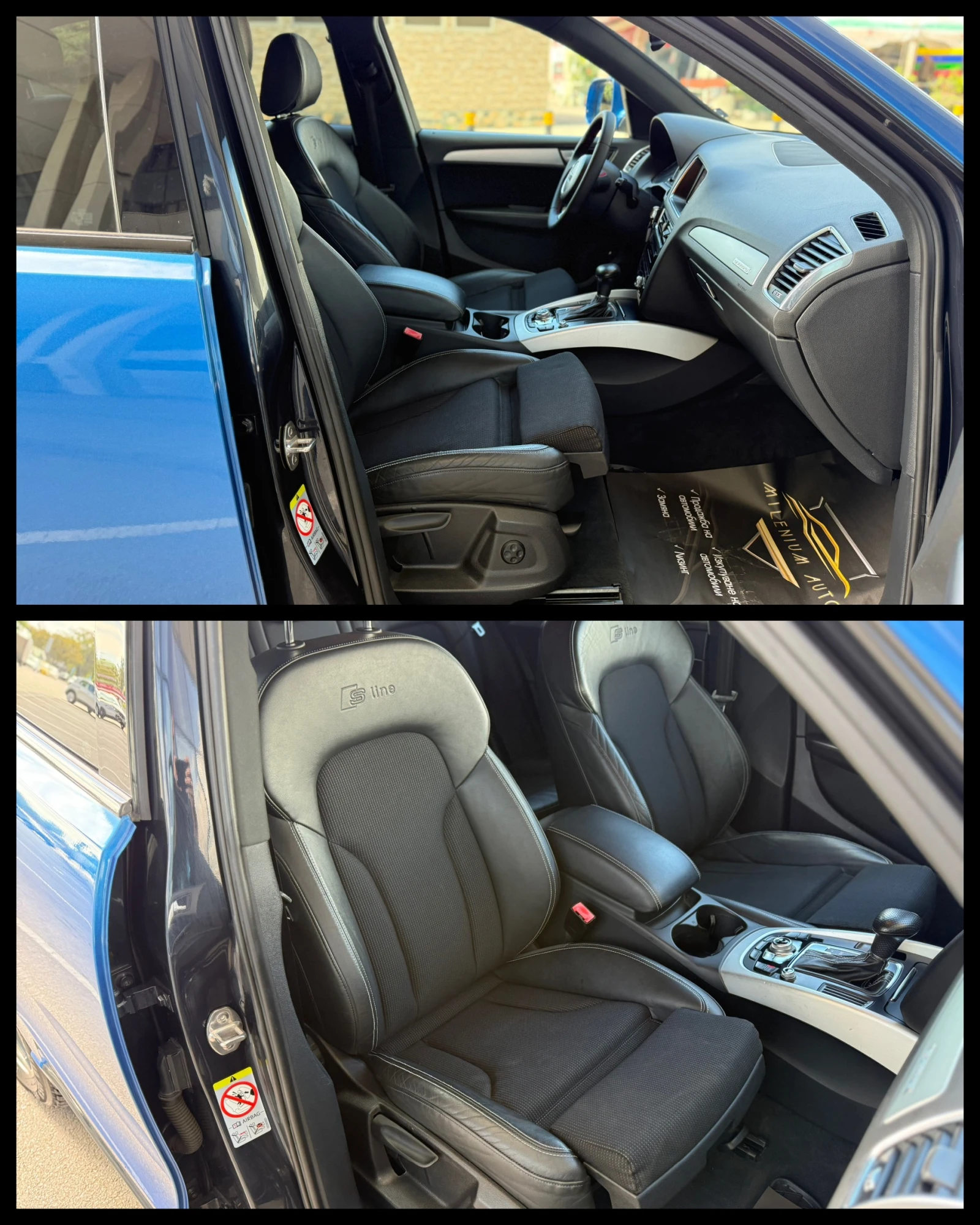 Audi Q5 6 МЕСЕЦА ГАРАНЦИЯ/3.0TDI S Line 245к.с. Facelift, снимка 11 - Автомобили и джипове - 54572519