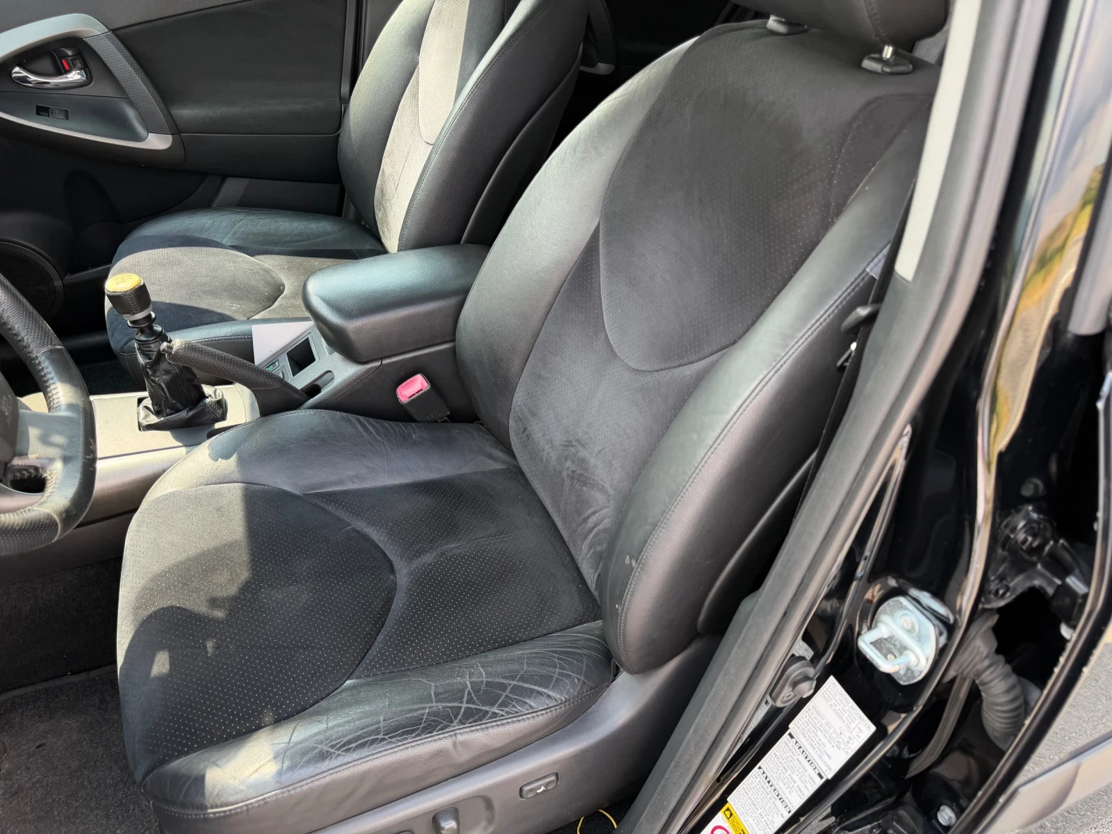 Toyota Rav4 2.2 D4D, снимка 9 - Автомобили и джипове - 55558696