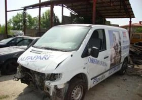 Mercedes-Benz Sprinter 210 212,312,313,416, снимка 5