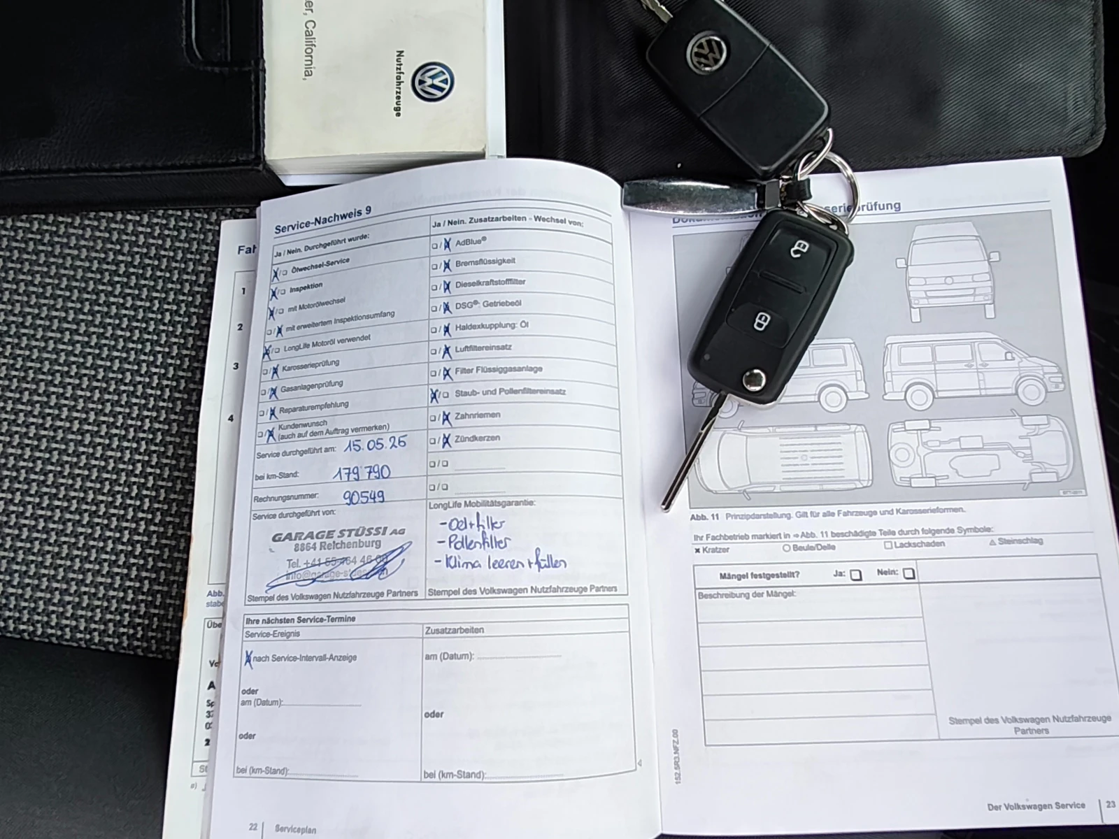 VW T5 192 ���.�� !!! ��� ���� ��������� !!!��� ����� !!! | Mobile.bg � ����������� 17